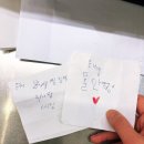 황금사우나매점
