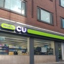 지에스25 논현강남점 이미지