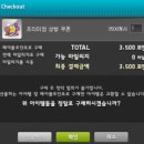 버니헤어 네이버블로그