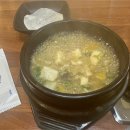 우리김치삼겹살 이미지