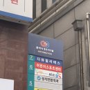 이곡 | [대구/달서구] 더뷰필라테스 이곡점 / 4:1 그룹수업 후기