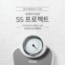 프로젝트 유 의원 이미지