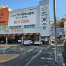 티스테이션 행신점 이미지