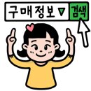 YMKorea(와이엠코리아) 이미지
