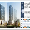 광교 효성해링턴타워 이미지