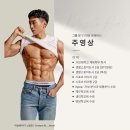 머슬베어pt 신길점 이미지