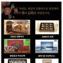 거제지심도 이미지