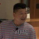 라이온 시티 PC | [뉴욕] 여행기 3탄 뉴욕의 마지막 날 (센트럴파크, 미술관, 뮤지컬,파이브가이즈) (3박4일 투어) PC.VER