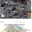 청룡노포동 주민센터 이미지