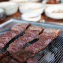 정원참숯구이 - 동구 | 정원참숯구이