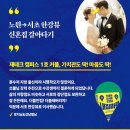 내집마련스쿨 이미지