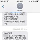 아남의료기 이미지