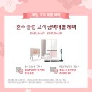 노마진프라자 이미지