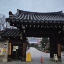 운현초등학교(교동) 이미지