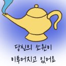 퍼스널스터디카페 이미지