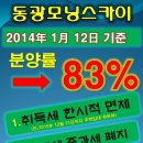 모닝스카이 이미지