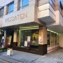 역삼아르누보씨티호텔앤레지던스 이미지