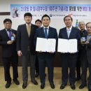 부산지방보훈청 이미지