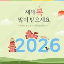 프라임정비기기