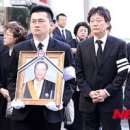한국초재 이미지