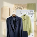 윤순영 패션 이미지