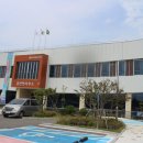 금산면사무소 이미지