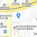 왕산가한우다