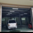 신성대형카 이미지