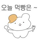 민민베트남쌀국수