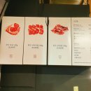 유광상회 이미지