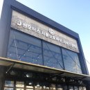 원모터스 이미지