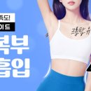 일공공성형외과의원 이미지