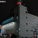 무룡레포츠 이미지