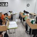 최쌤영어수학학원