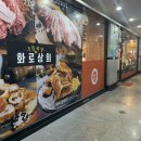 가양역 1번출구 이미지