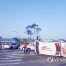 탕정119안전센터 앞 이미지