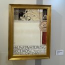 [2024장애인평생학습도시] 식물과 친구가 되는 원예활동(빛고운) | 진해 구스타프 클림트 레플리카전. 진해 야외 공연장 내 전시실. 진해 가볼 만한 곳.