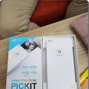 미카엘통신 이미지