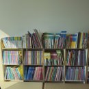 키득키득도서관 ‘이솝우화’ | 5살 (47개월) 유아전집과 단행본 책장 목록