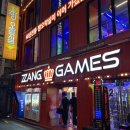 락휴 코인노래연습장 관철점 이미지