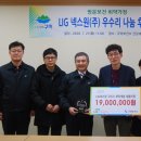 LIG넥스원㈜ 이미지