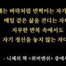 보스톤가족치과의원 이미지