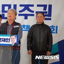 대구화물 - 합천군 옥산로 128 | 대구화물