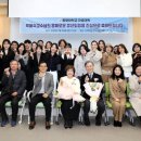 박혜숙 카카오 검색결과