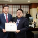 광주시공설운동장 축구장 네이버블로그