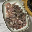 그냥회마차