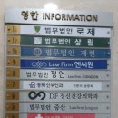 정언약국 이미지