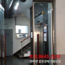 인중로144번길 네이버블로그