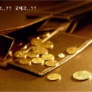굿테크 티스토리