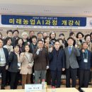 동양대학교 이미지